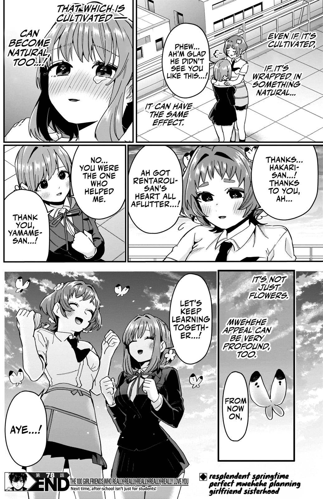 Page 21 of Chapter 78