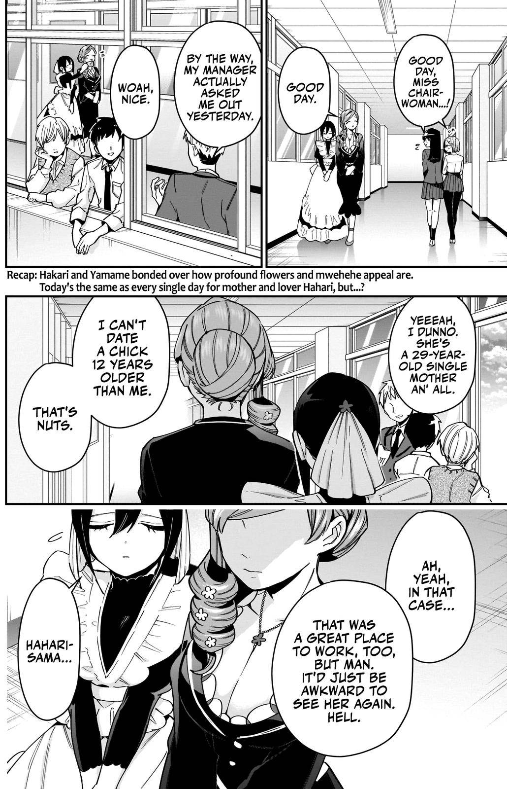 Page 3 of Chapter 79
