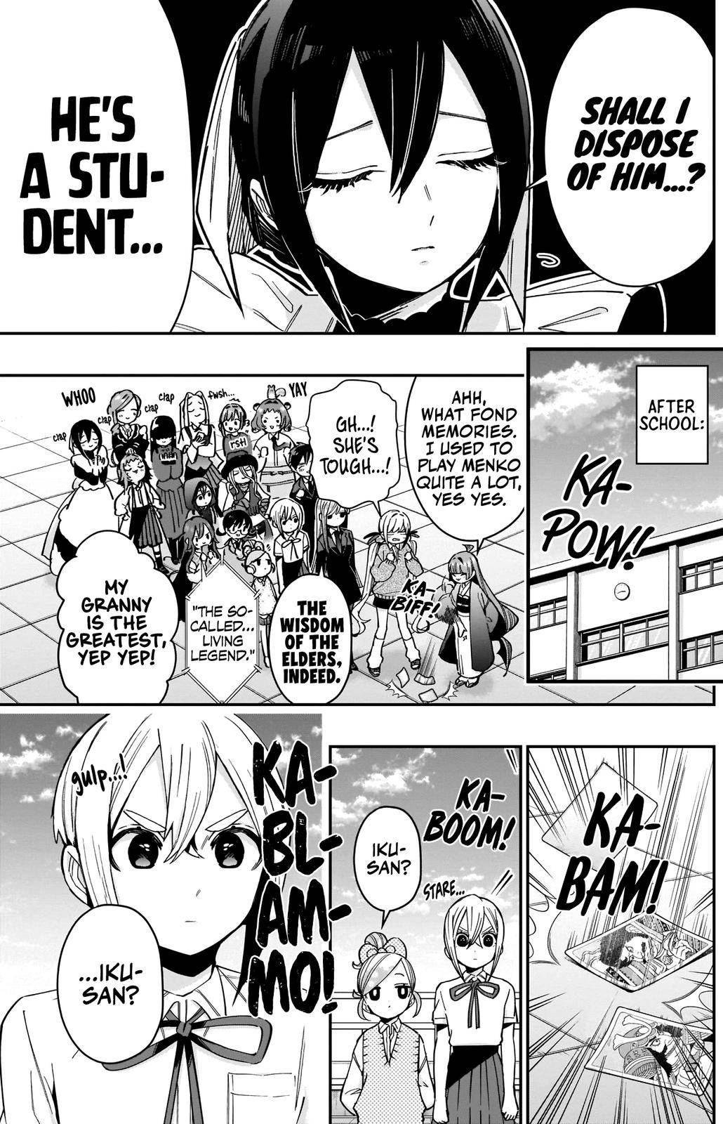 Page 4 of Chapter 79