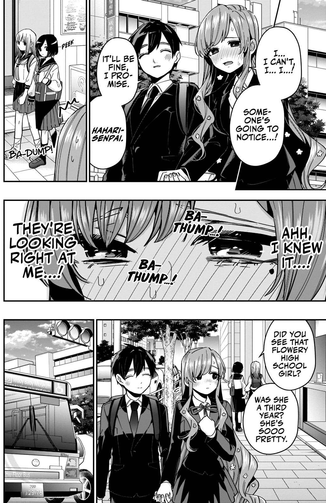 Page 7 of Chapter 79