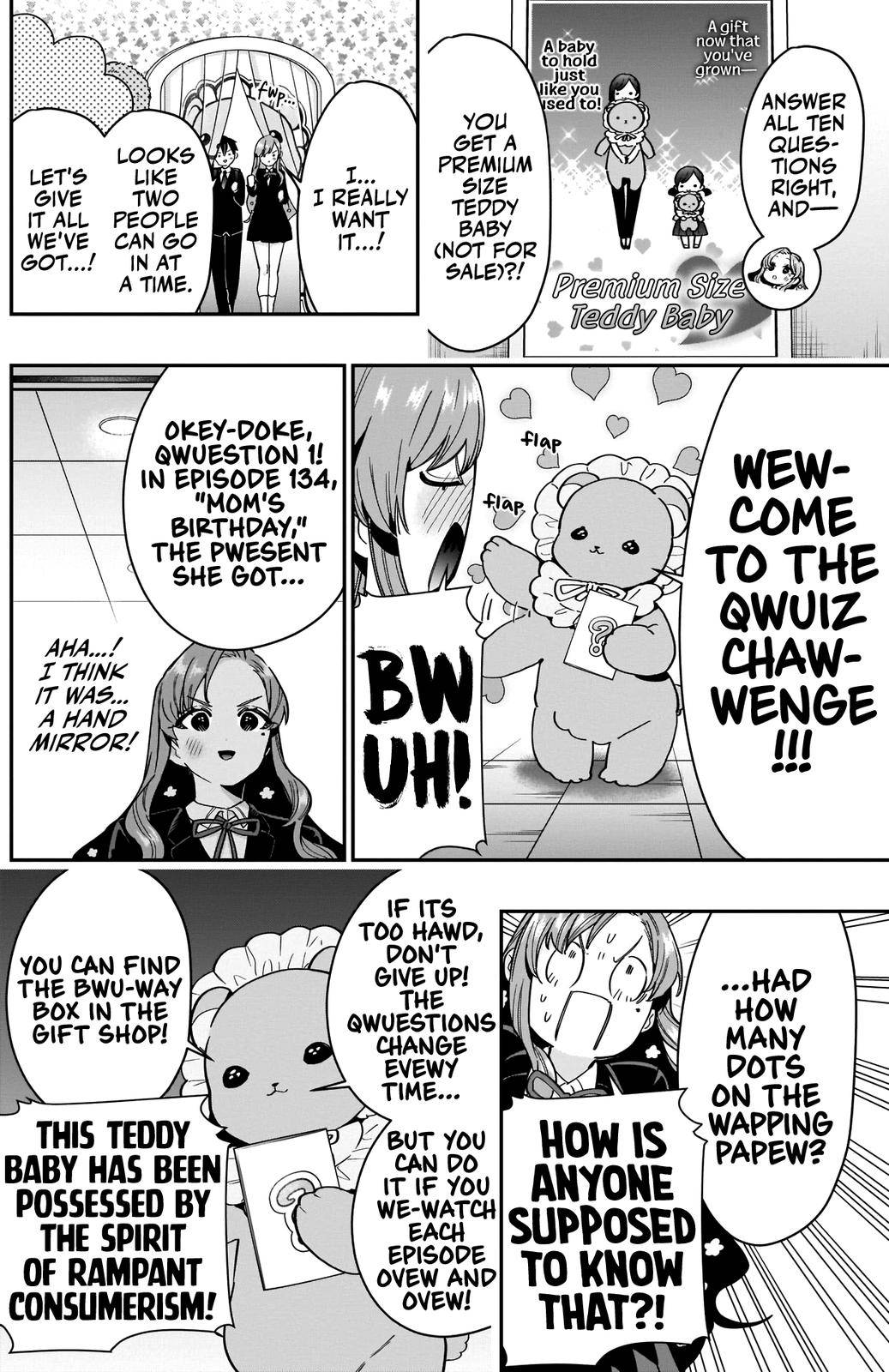 Page 11 of Chapter 79