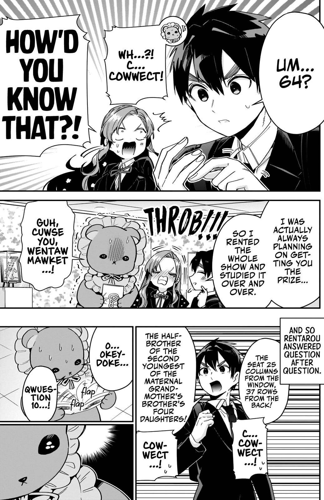 Page 12 of Chapter 79