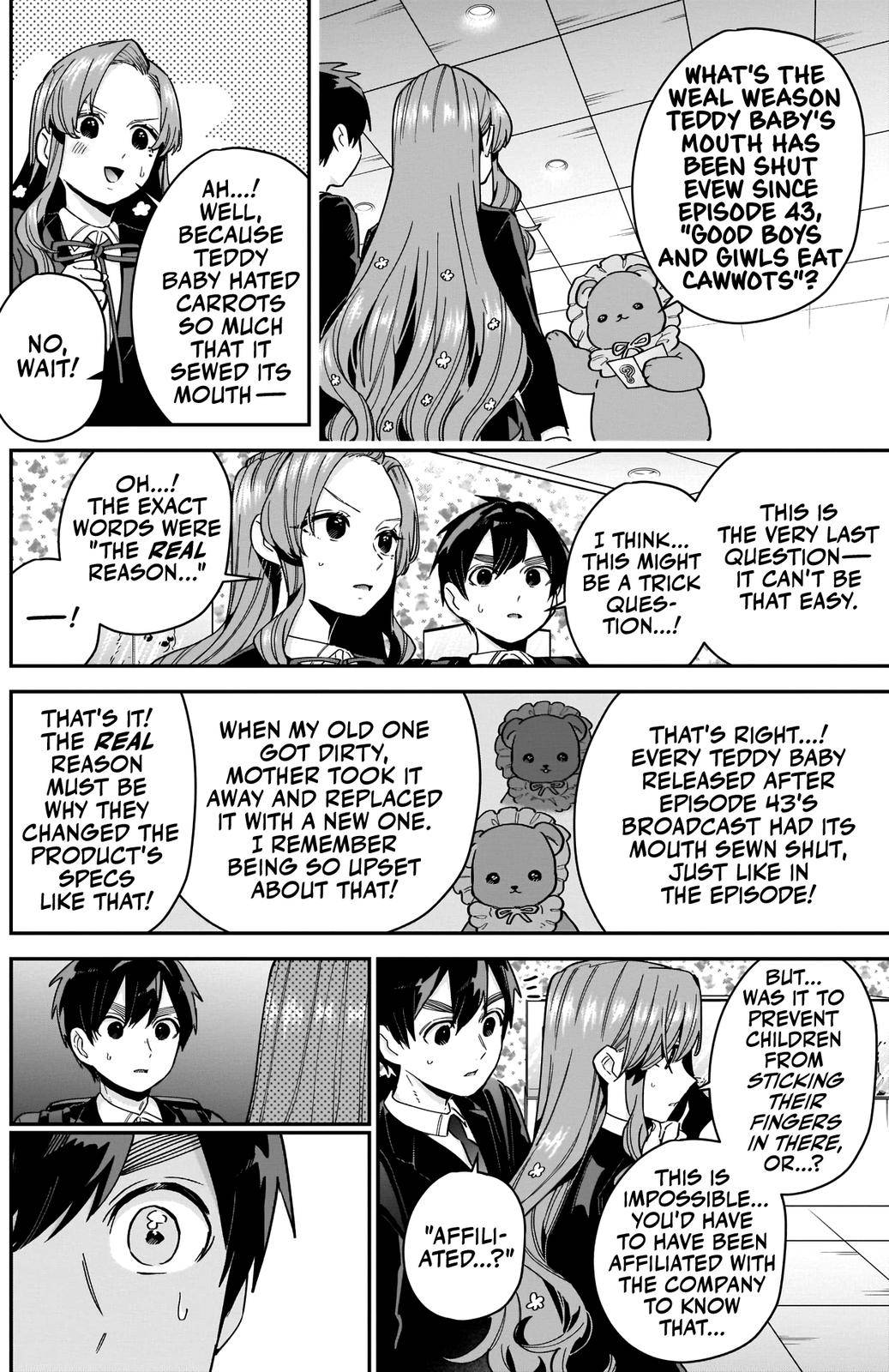 Page 13 of Chapter 79
