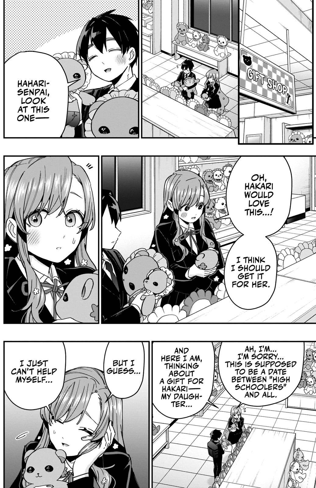 Page 19 of Chapter 79