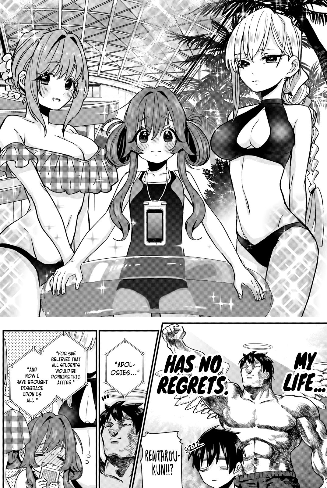 Page 7 of Chapter 8