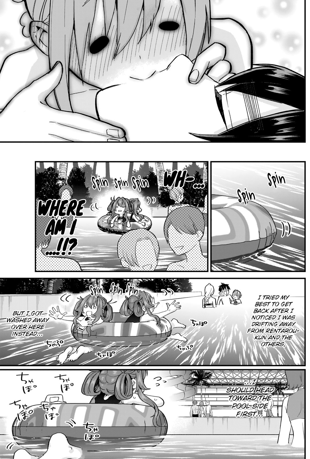 Page 16 of Chapter 8