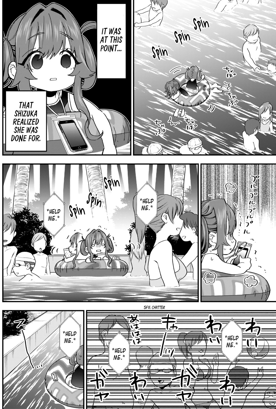 Page 17 of Chapter 8