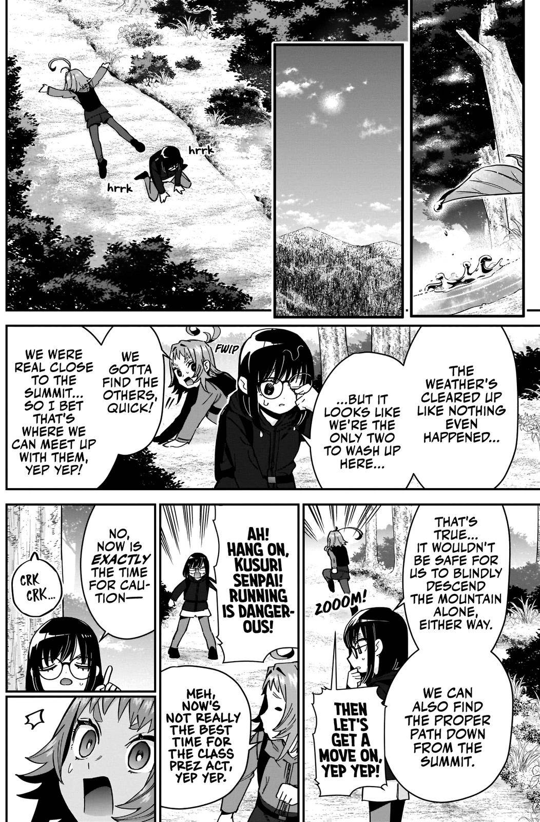 Page 5 of Chapter 80
