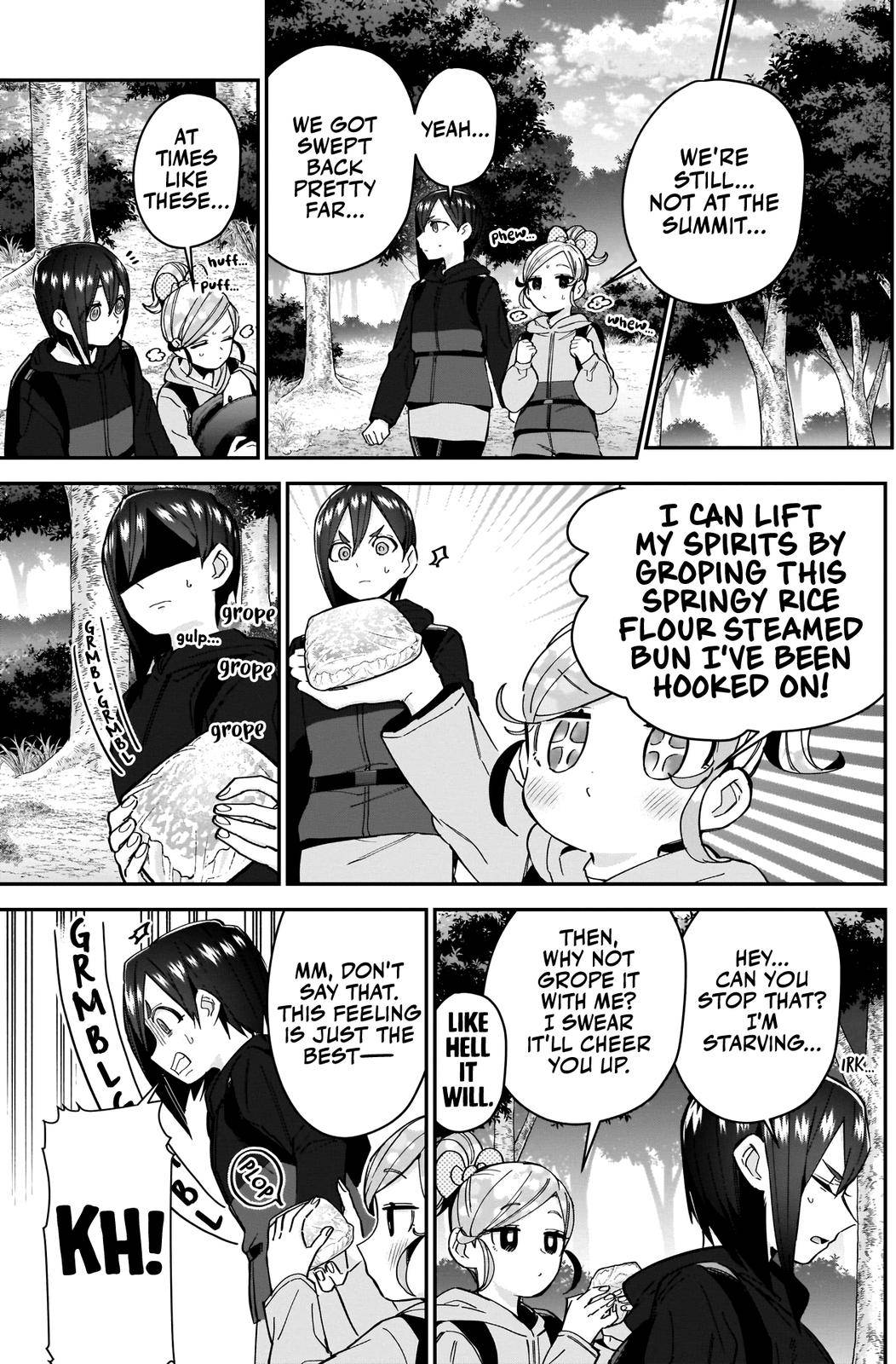 Page 10 of Chapter 80