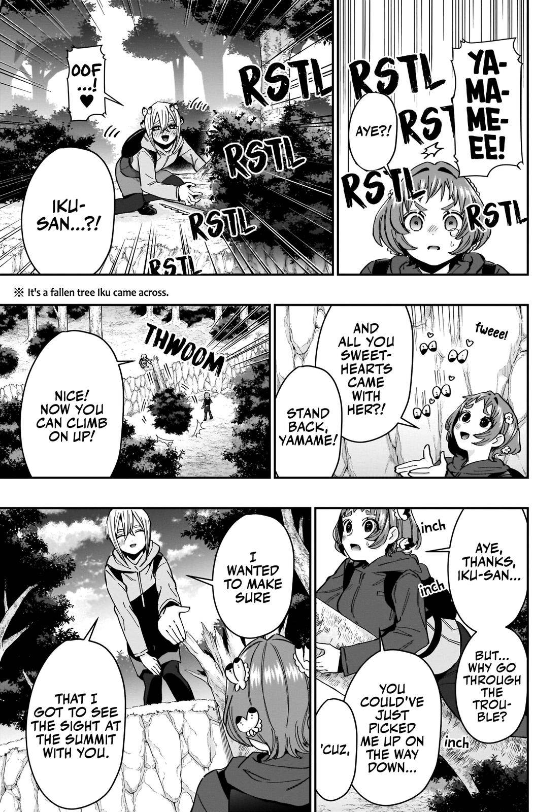 Page 14 of Chapter 80