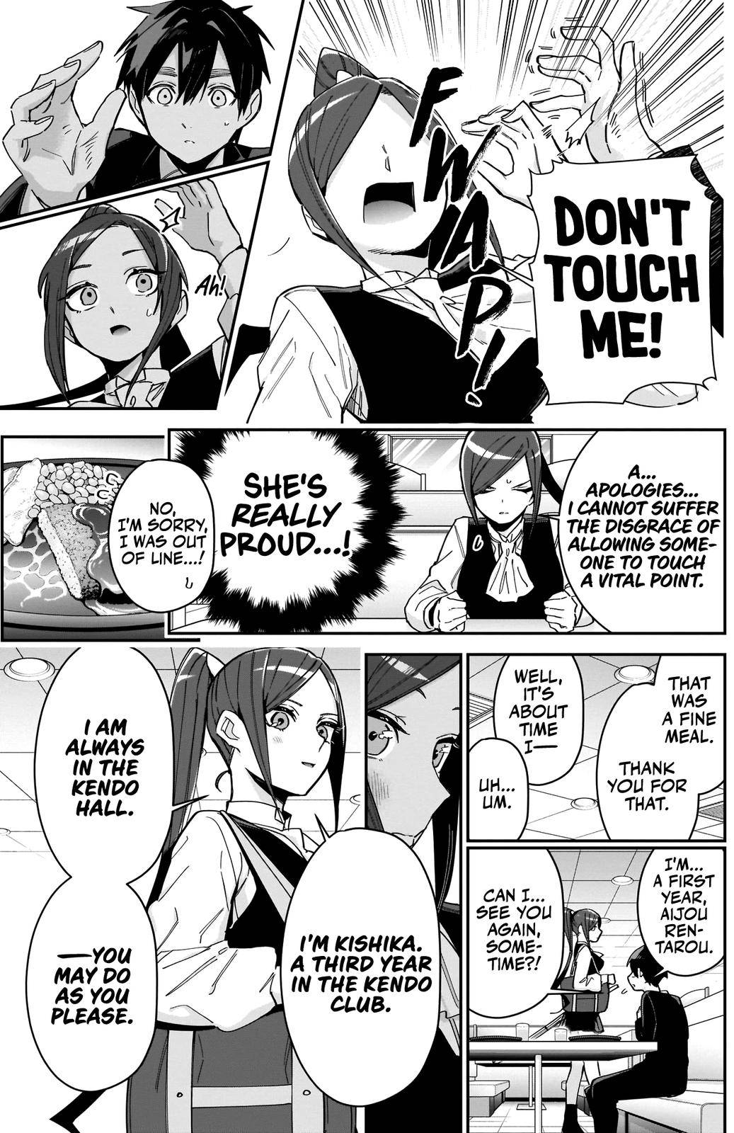 Page 7 of Chapter 81