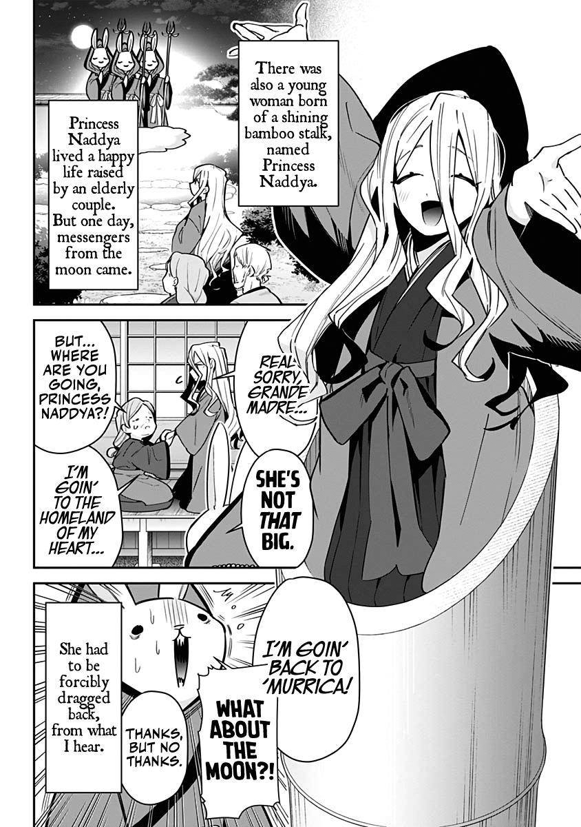 Page 7 of Chapter 82.5