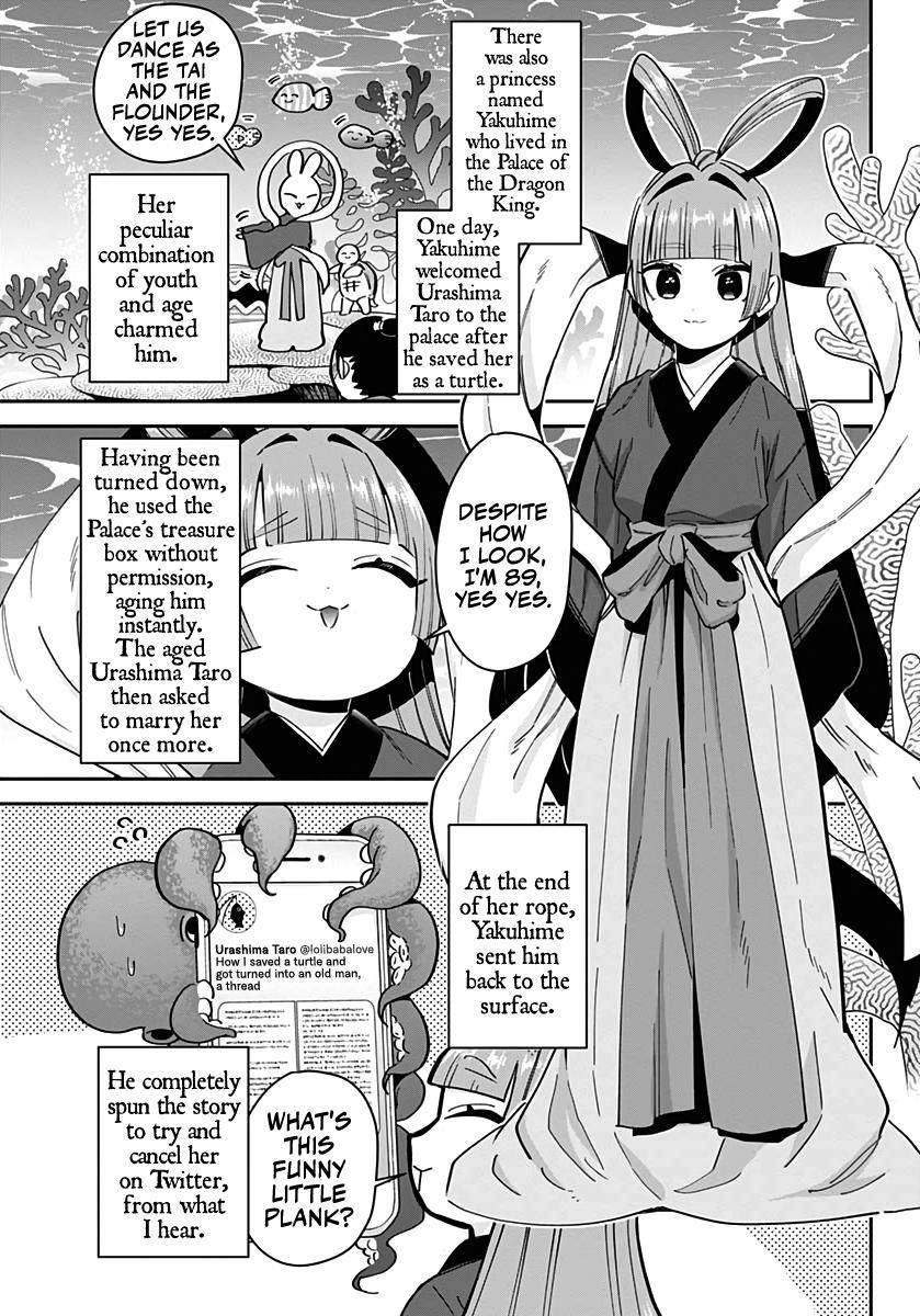 Page 10 of Chapter 82.5