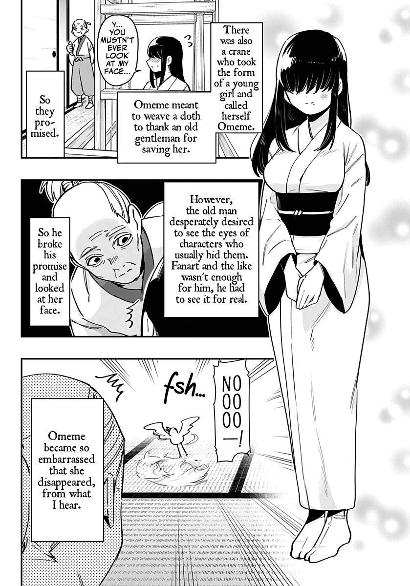 Page 11 of Chapter 82.5
