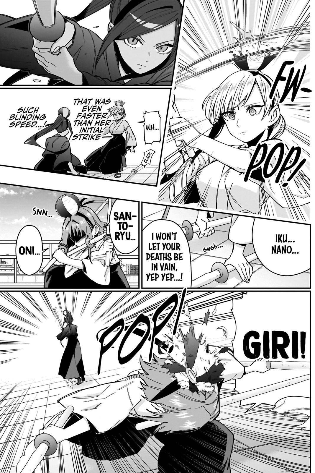 Page 7 of Chapter 82