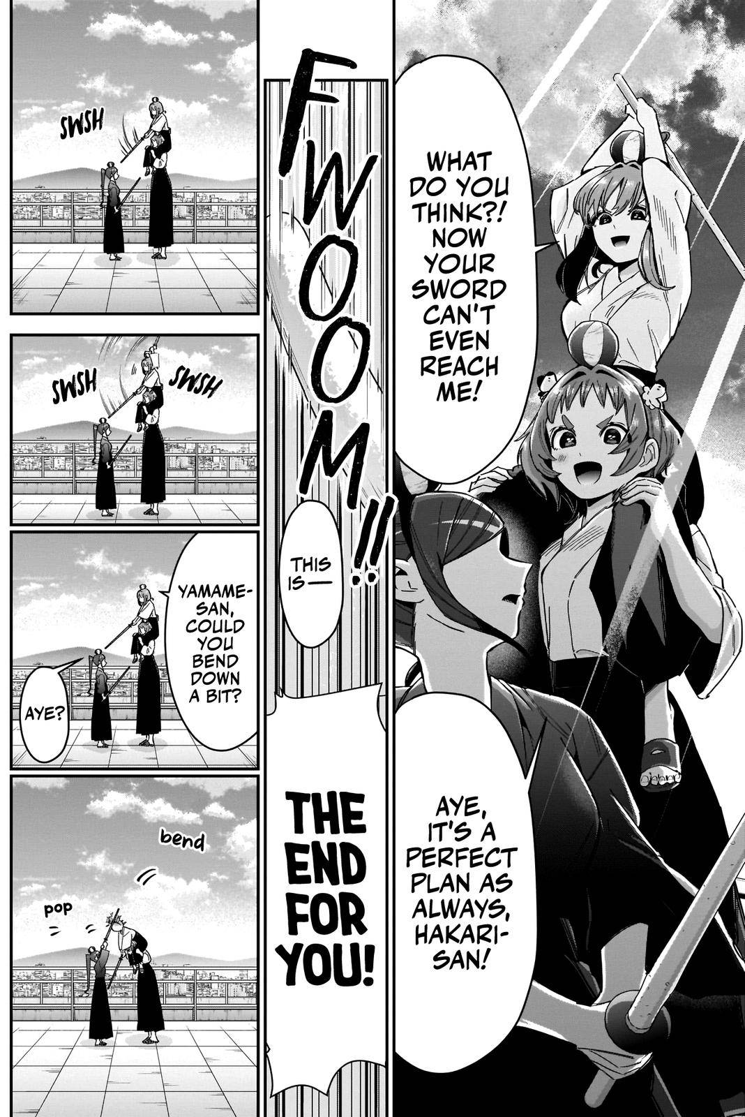 Page 10 of Chapter 82
