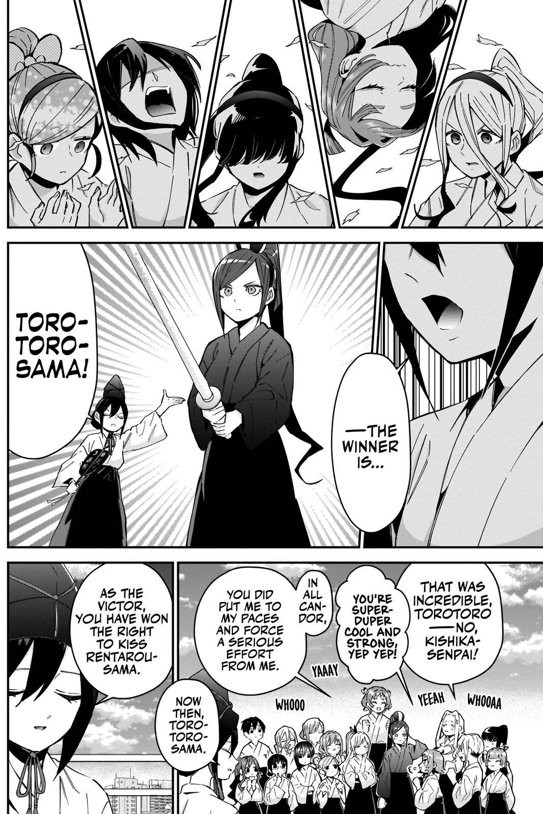 Page 14 of Chapter 82
