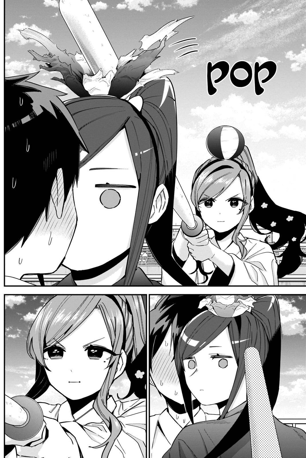Page 16 of Chapter 82
