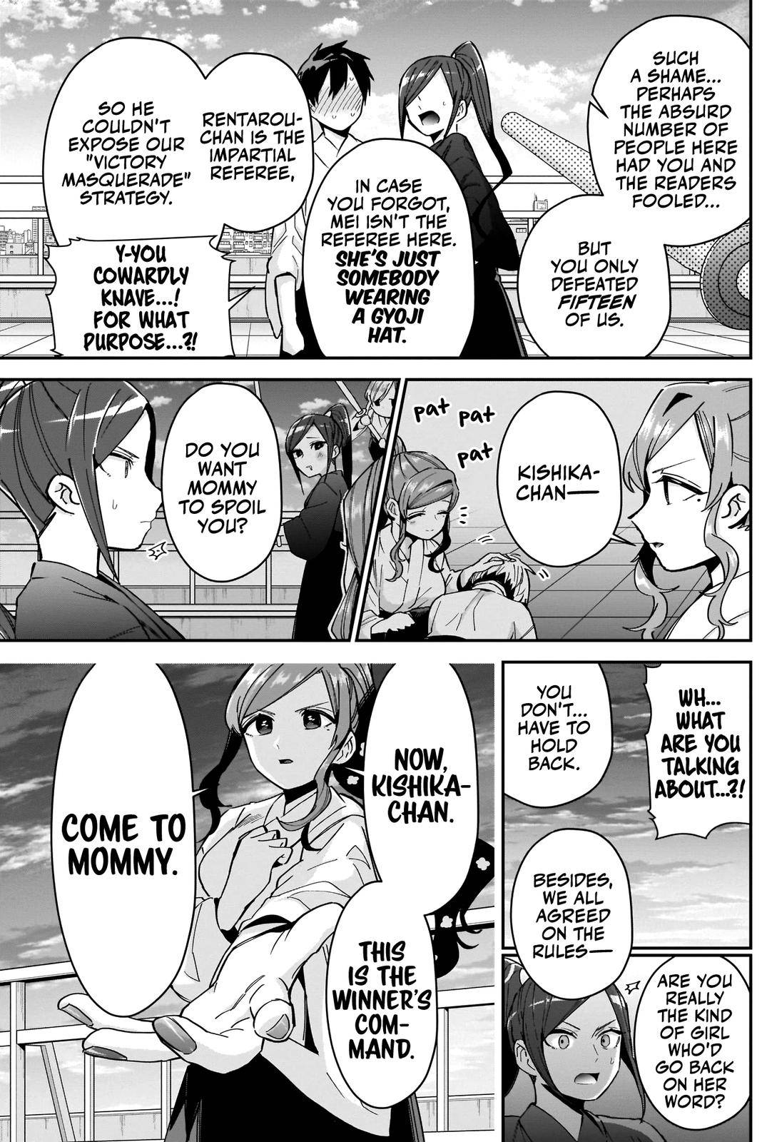 Page 17 of Chapter 82