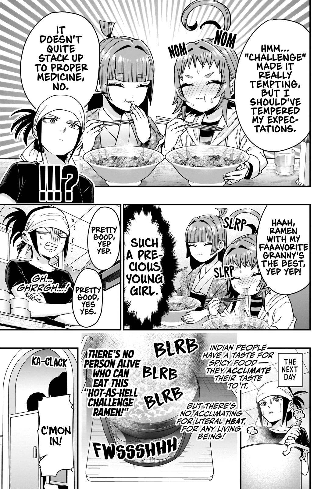 Page 4 of Chapter 83