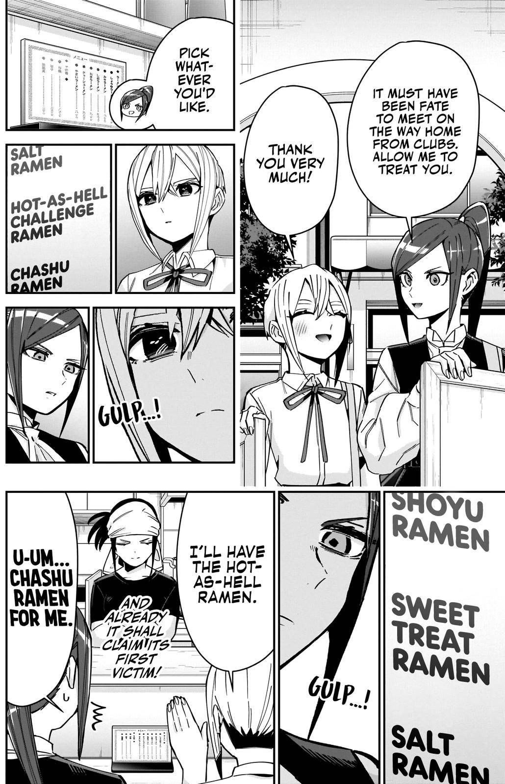 Page 5 of Chapter 83