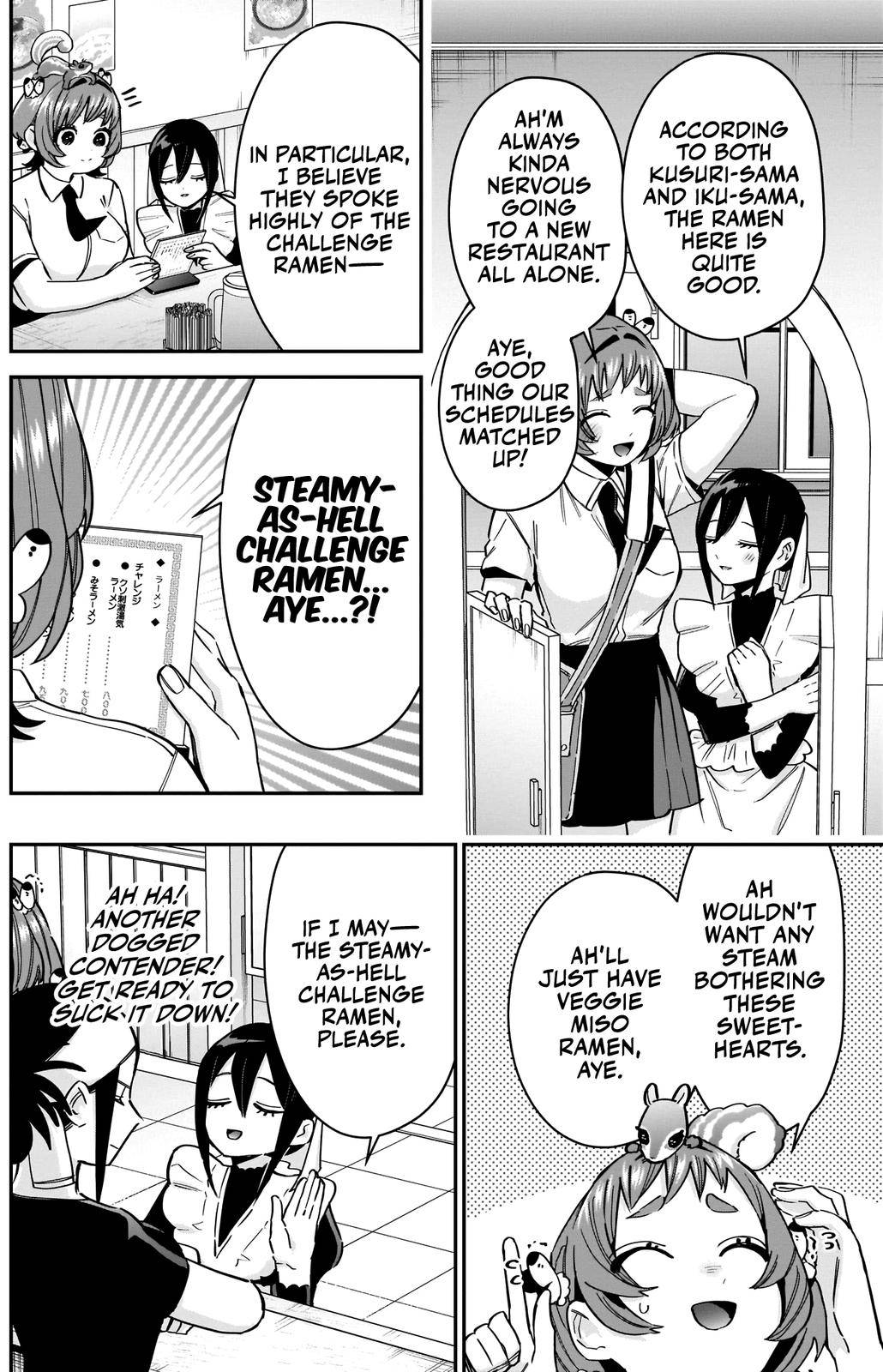 Page 7 of Chapter 83