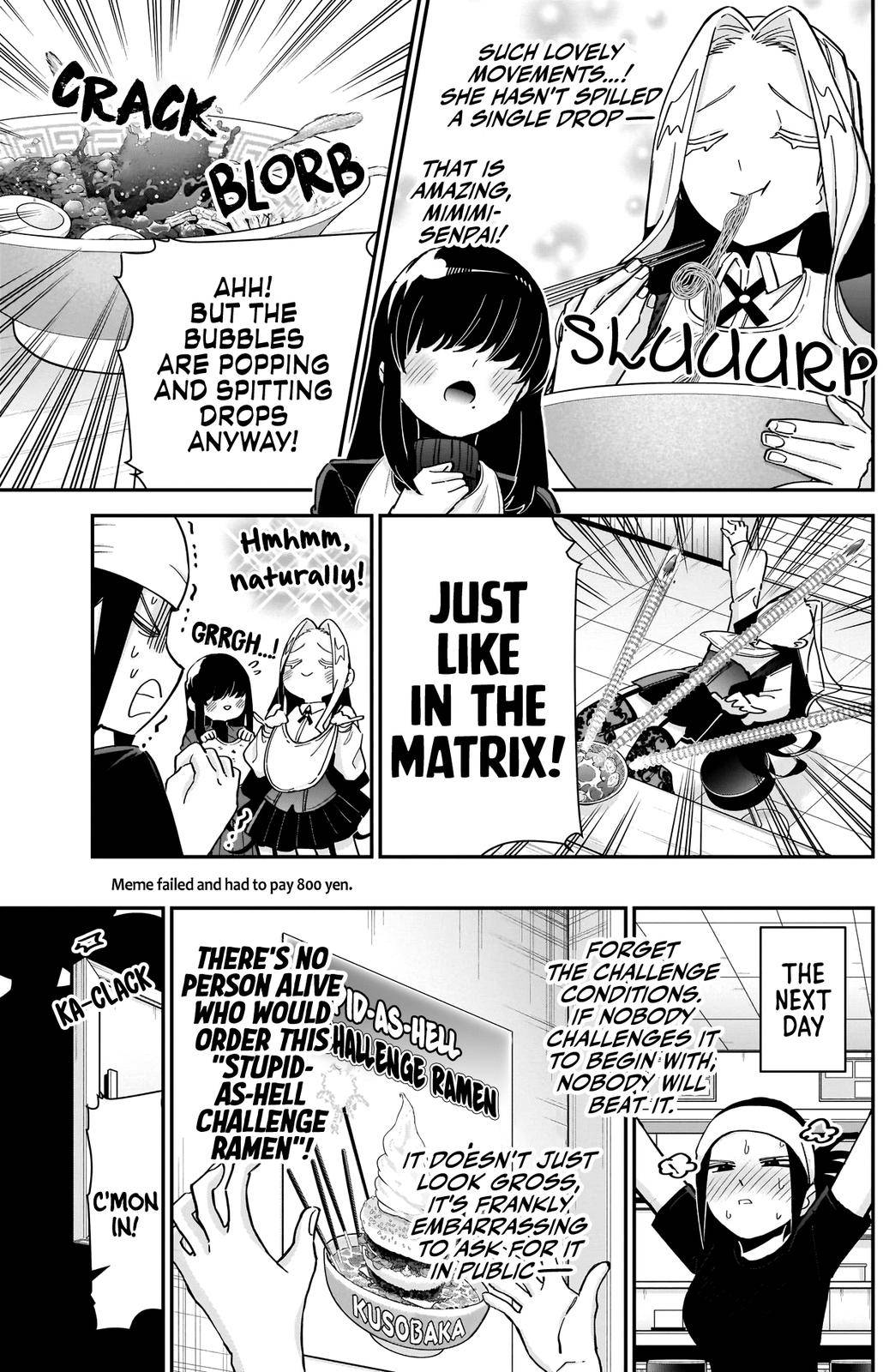 Page 12 of Chapter 83