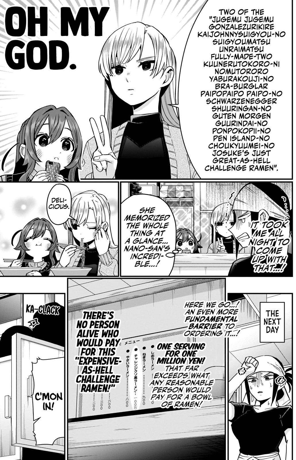 Page 16 of Chapter 83