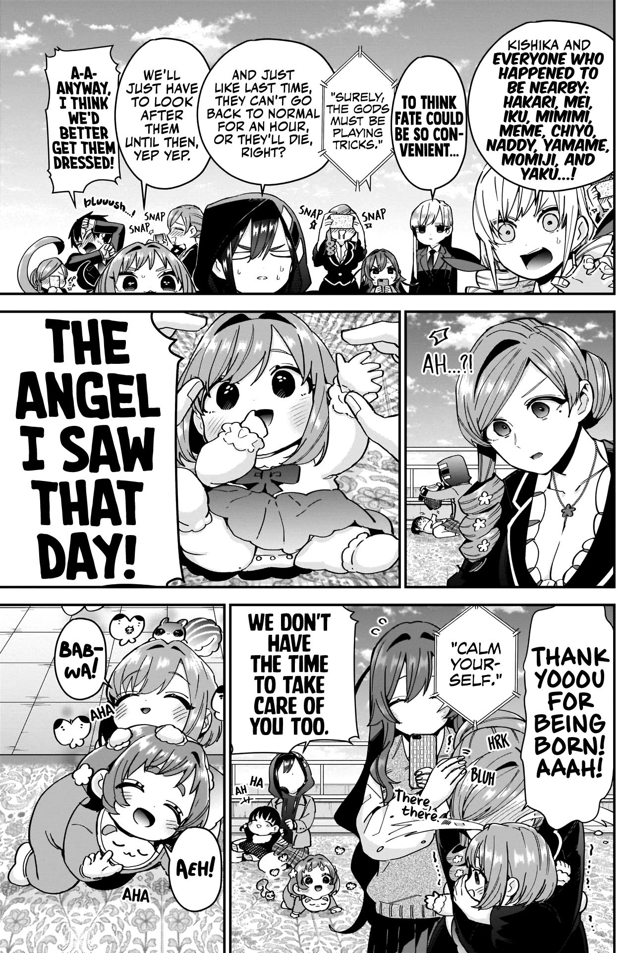 Page 4 of Chapter 84