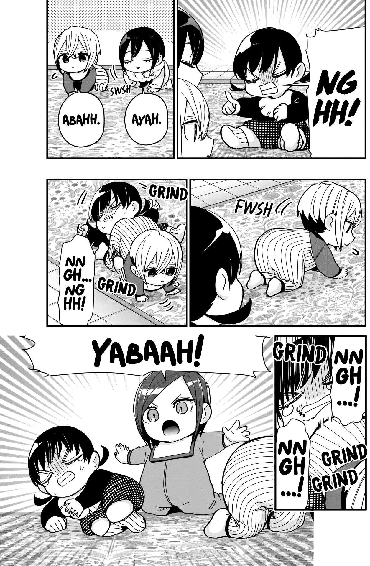 Page 8 of Chapter 84
