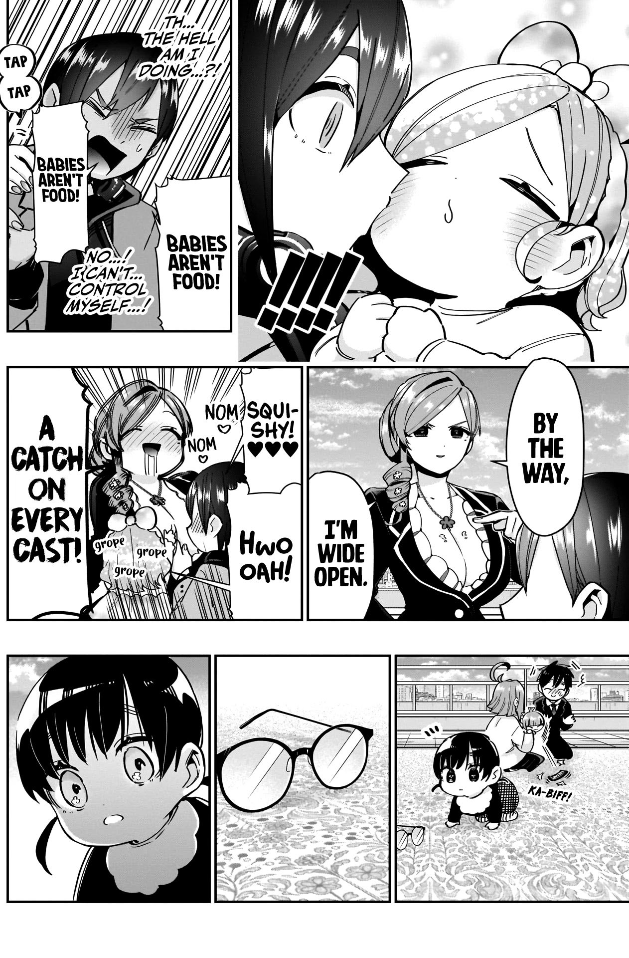 Page 17 of Chapter 84