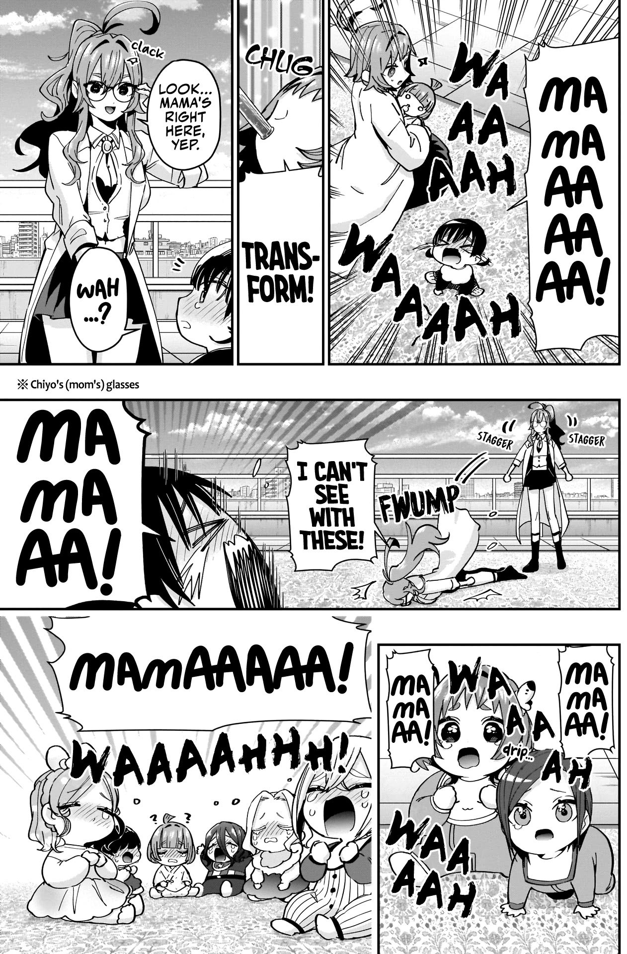 Page 18 of Chapter 84