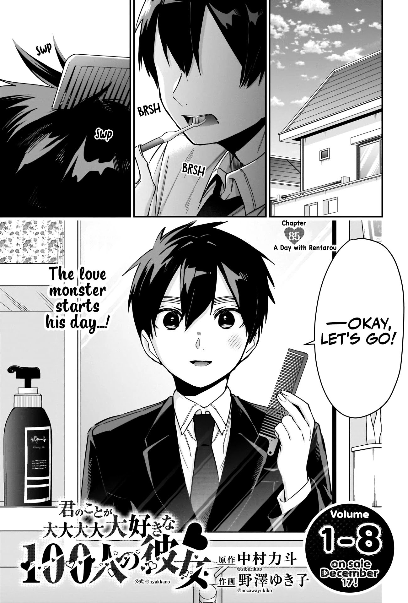 Page 2 of Chapter 85