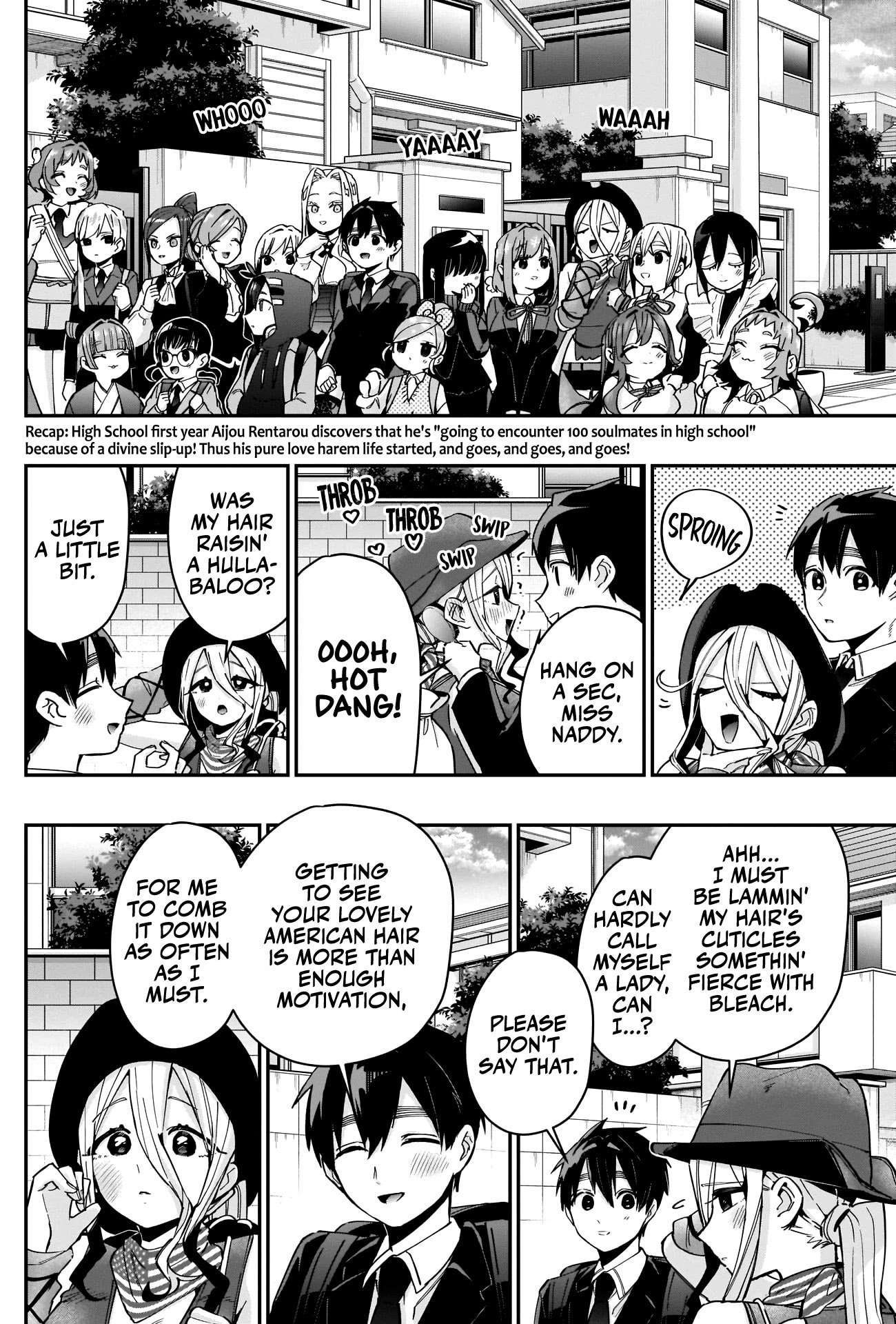 Page 3 of Chapter 85