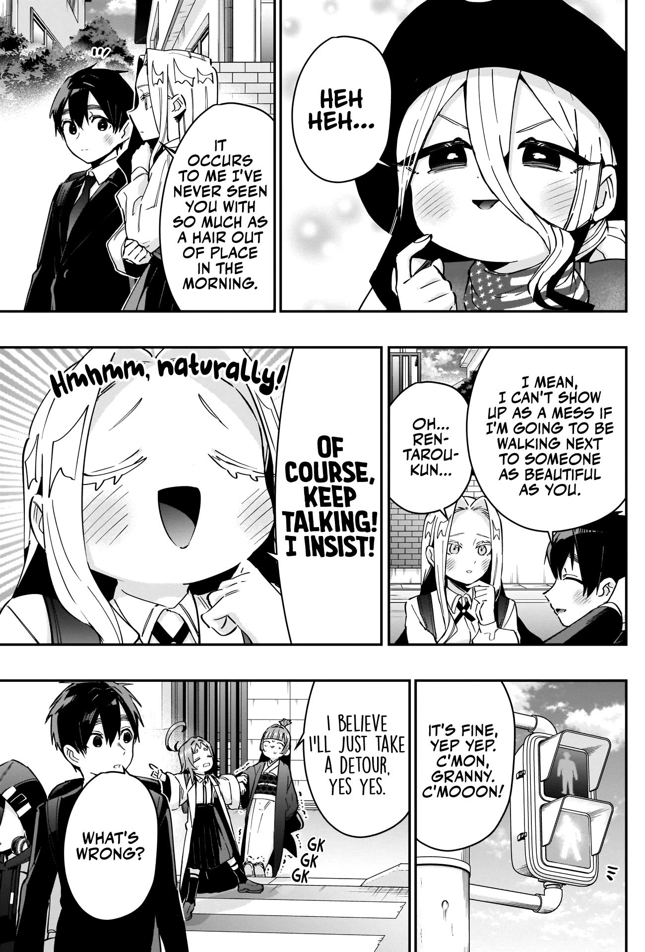 Page 4 of Chapter 85