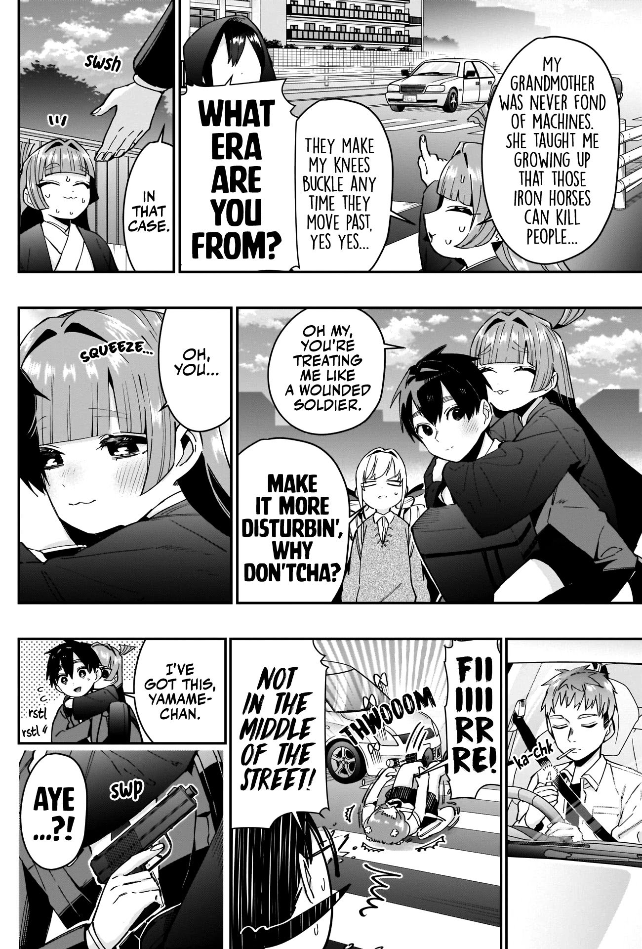 Page 5 of Chapter 85