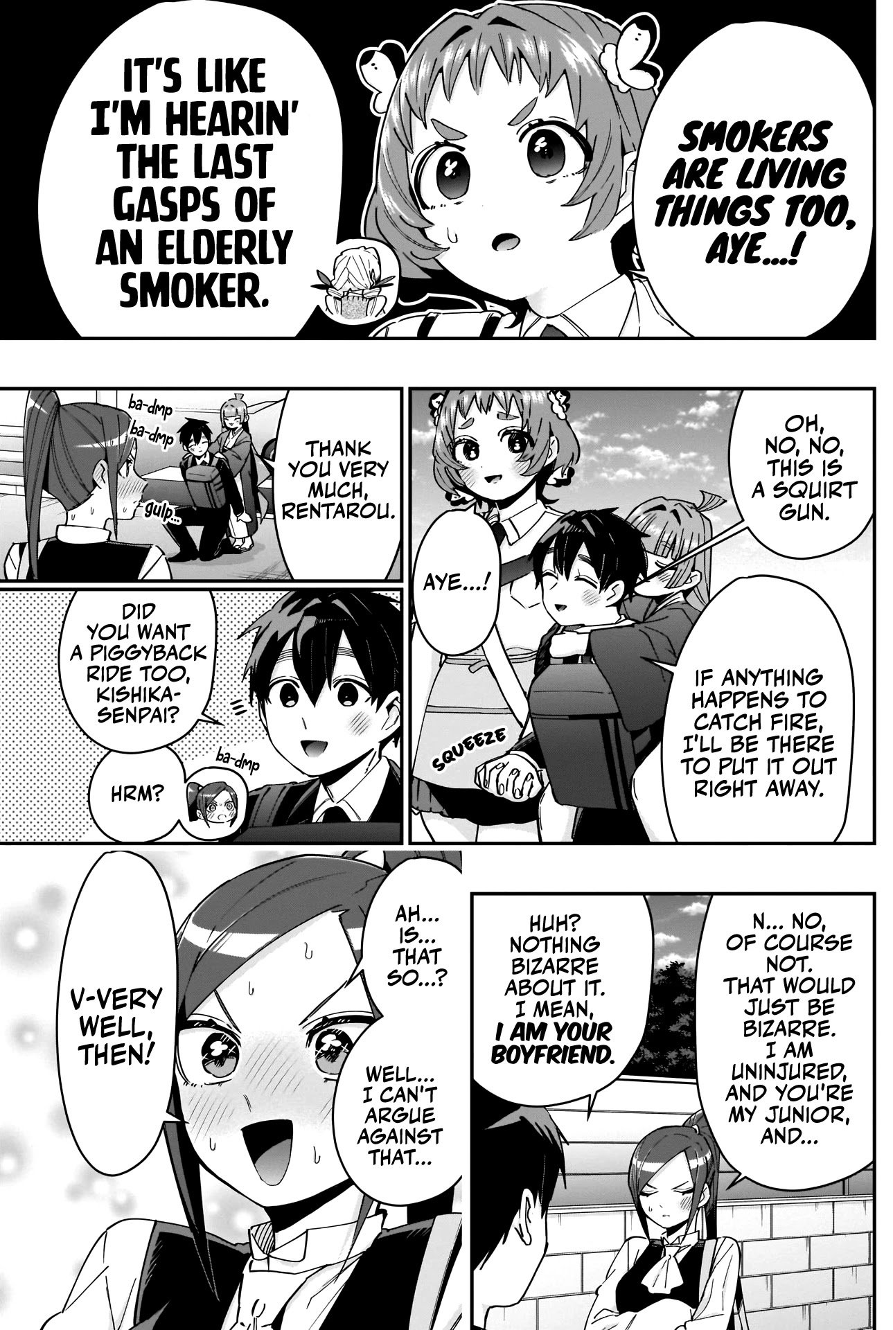 Page 6 of Chapter 85