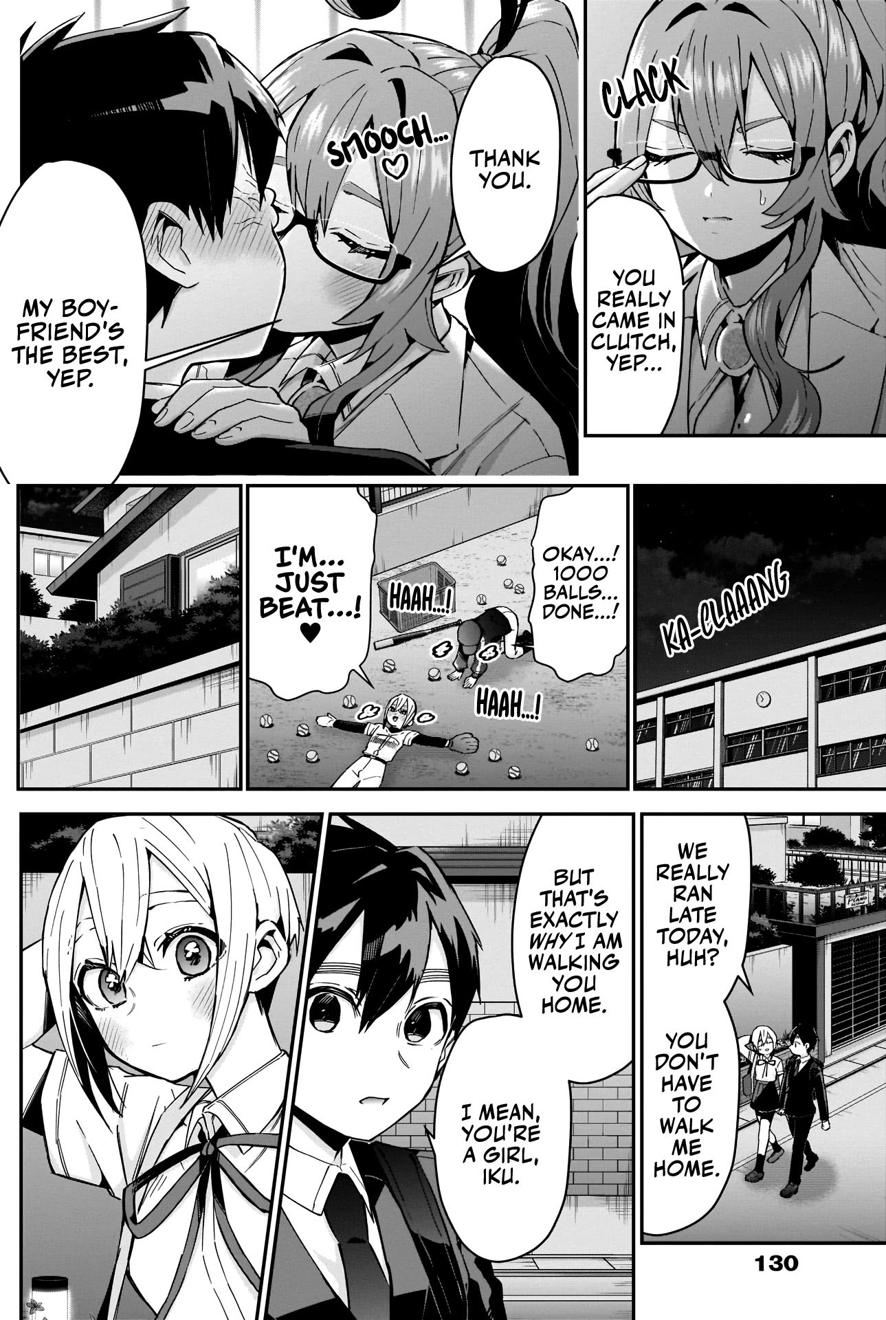 Page 15 of Chapter 85