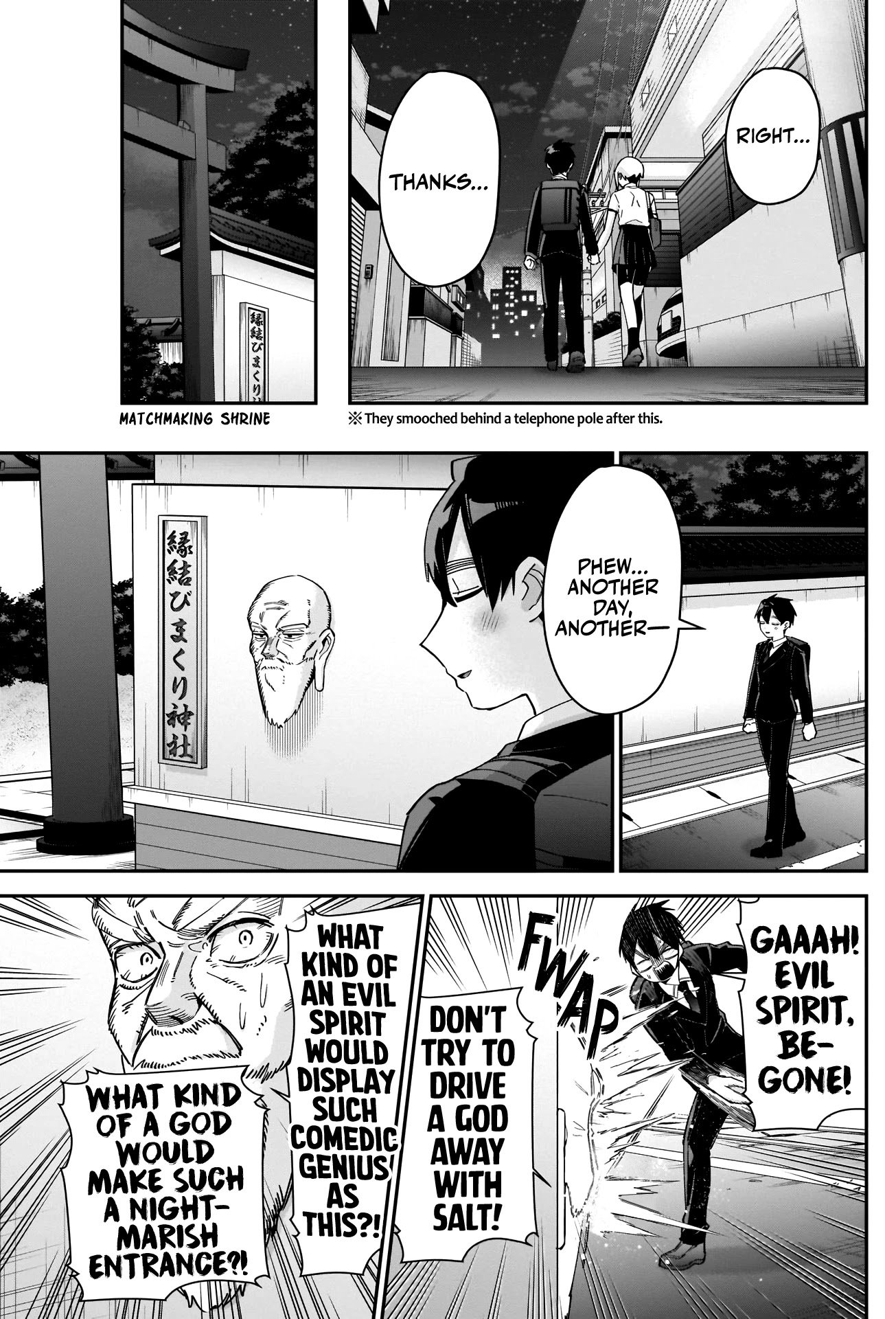Page 16 of Chapter 85