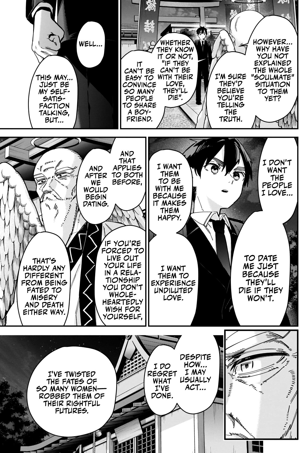 Page 18 of Chapter 85