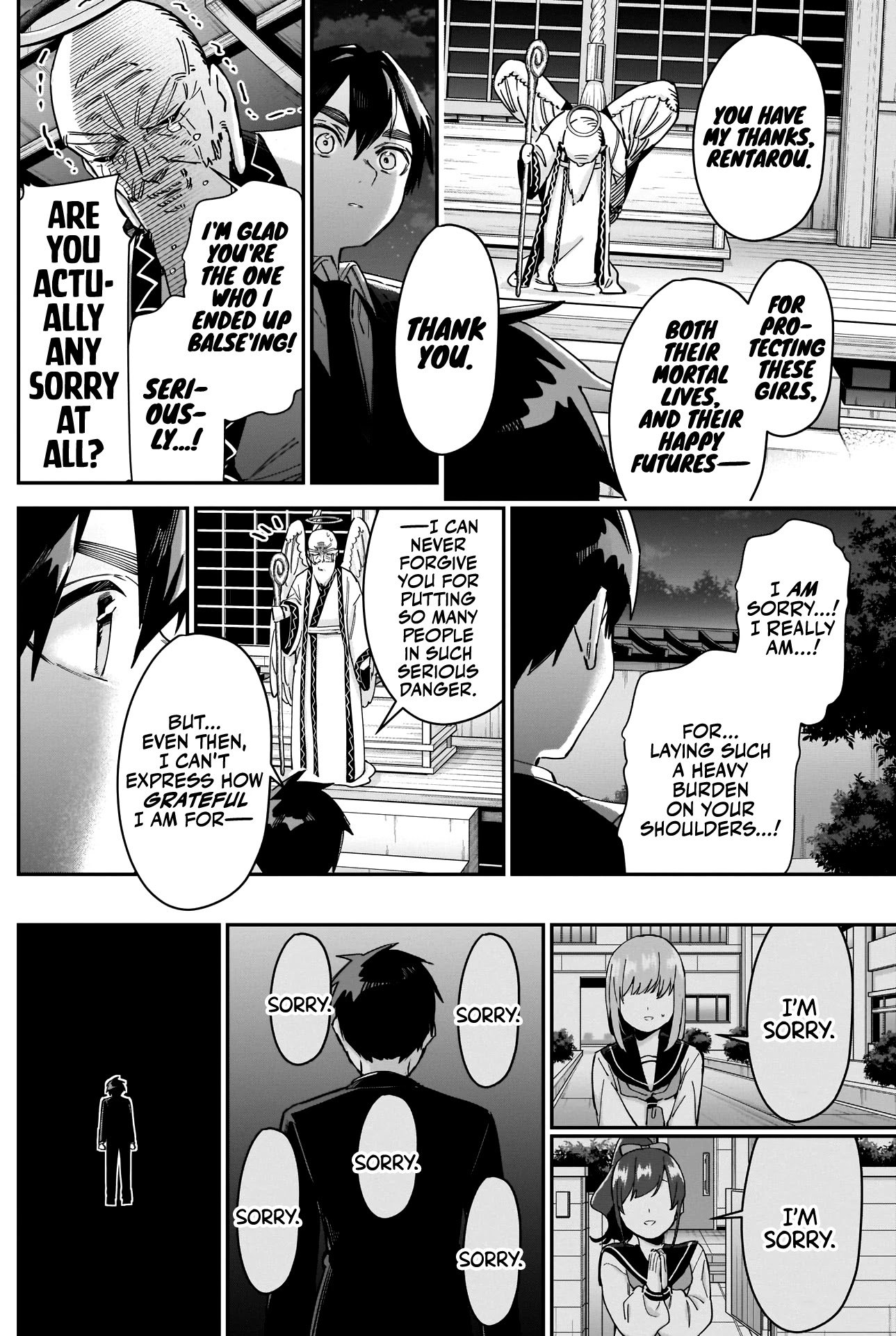 Page 19 of Chapter 85