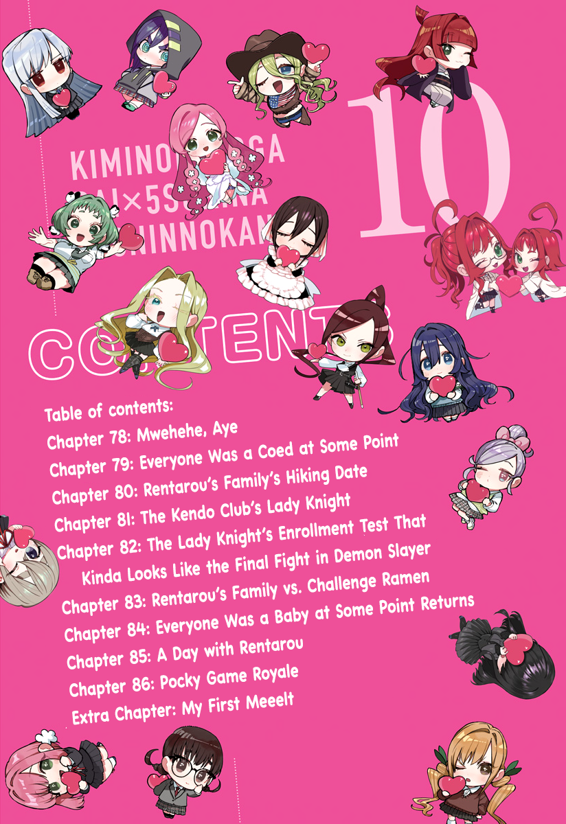 Page 4 of Chapter 86.5