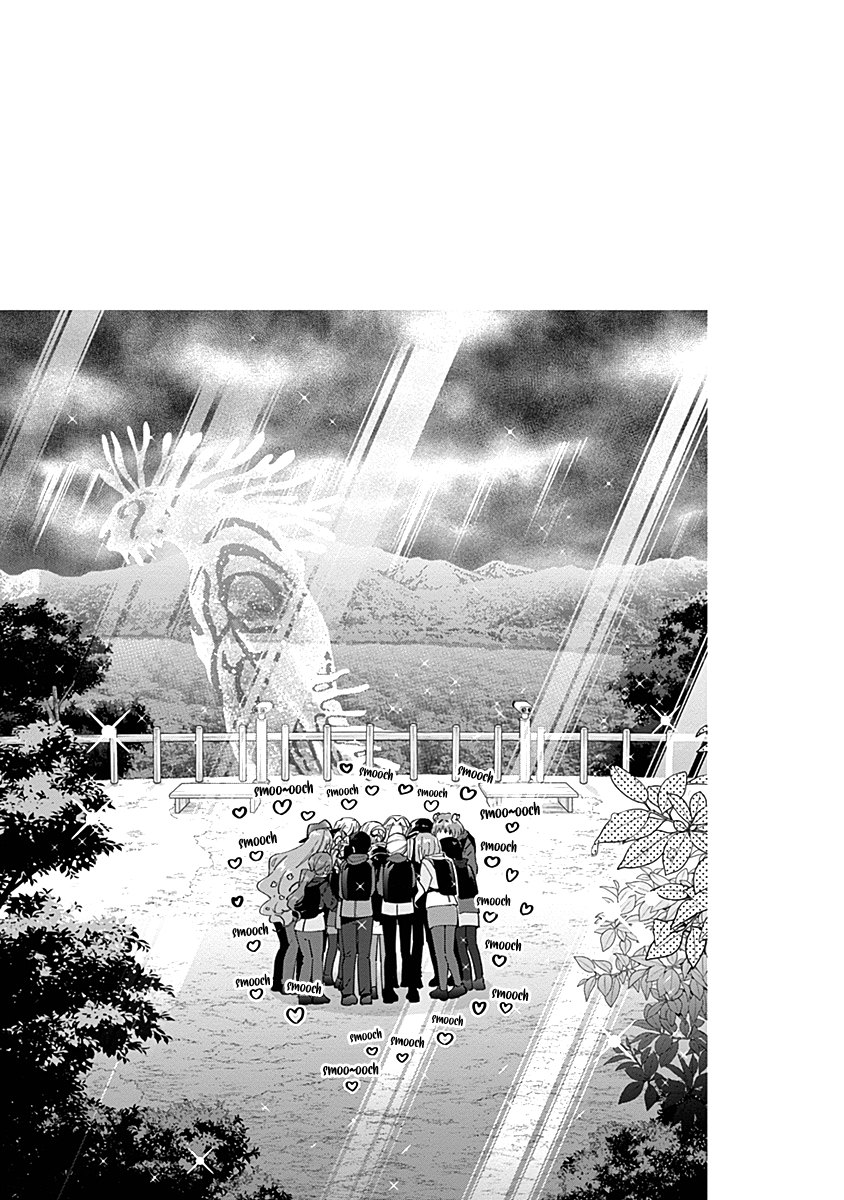 Page 7 of Chapter 86.5
