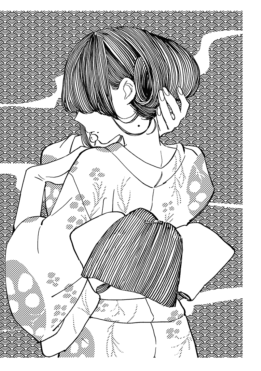 Page 20 of Chapter 86.5