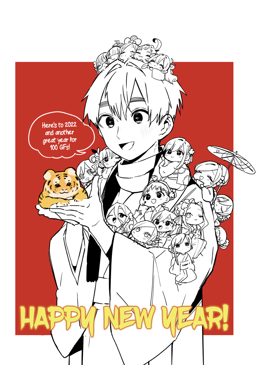 Page 22 of Chapter 86.5