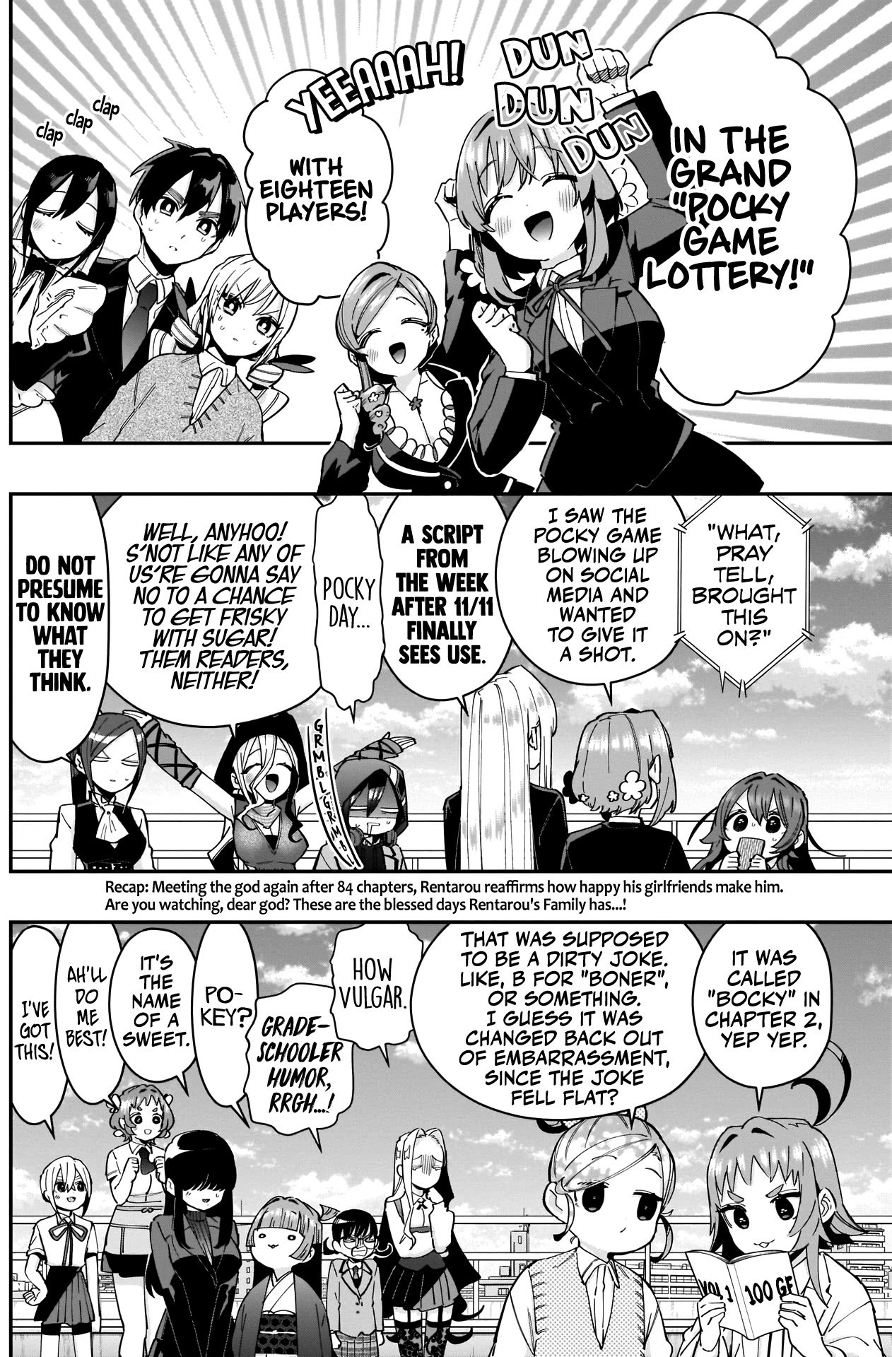 Page 3 of Chapter 86