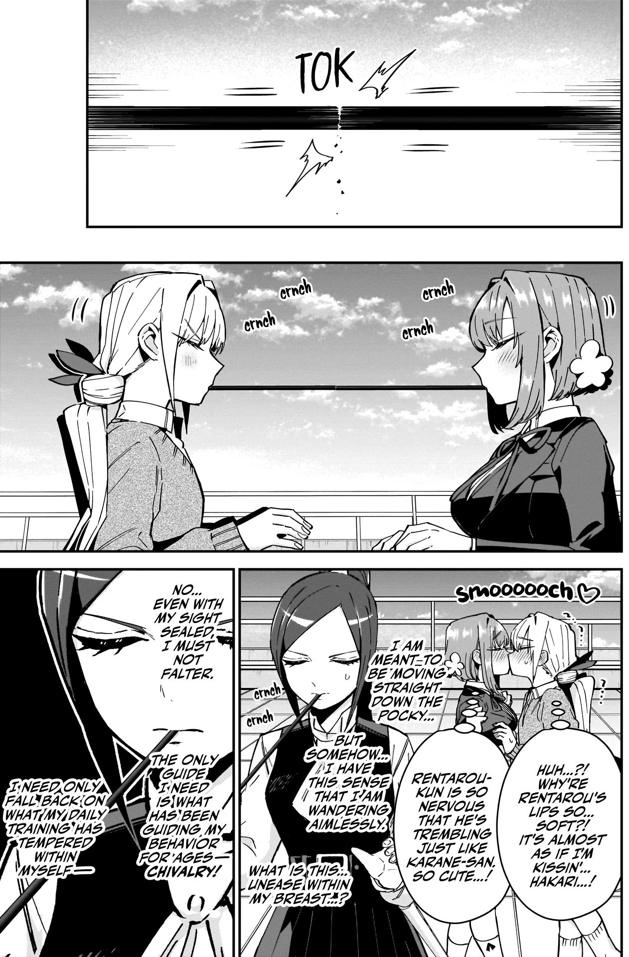 Page 6 of Chapter 86