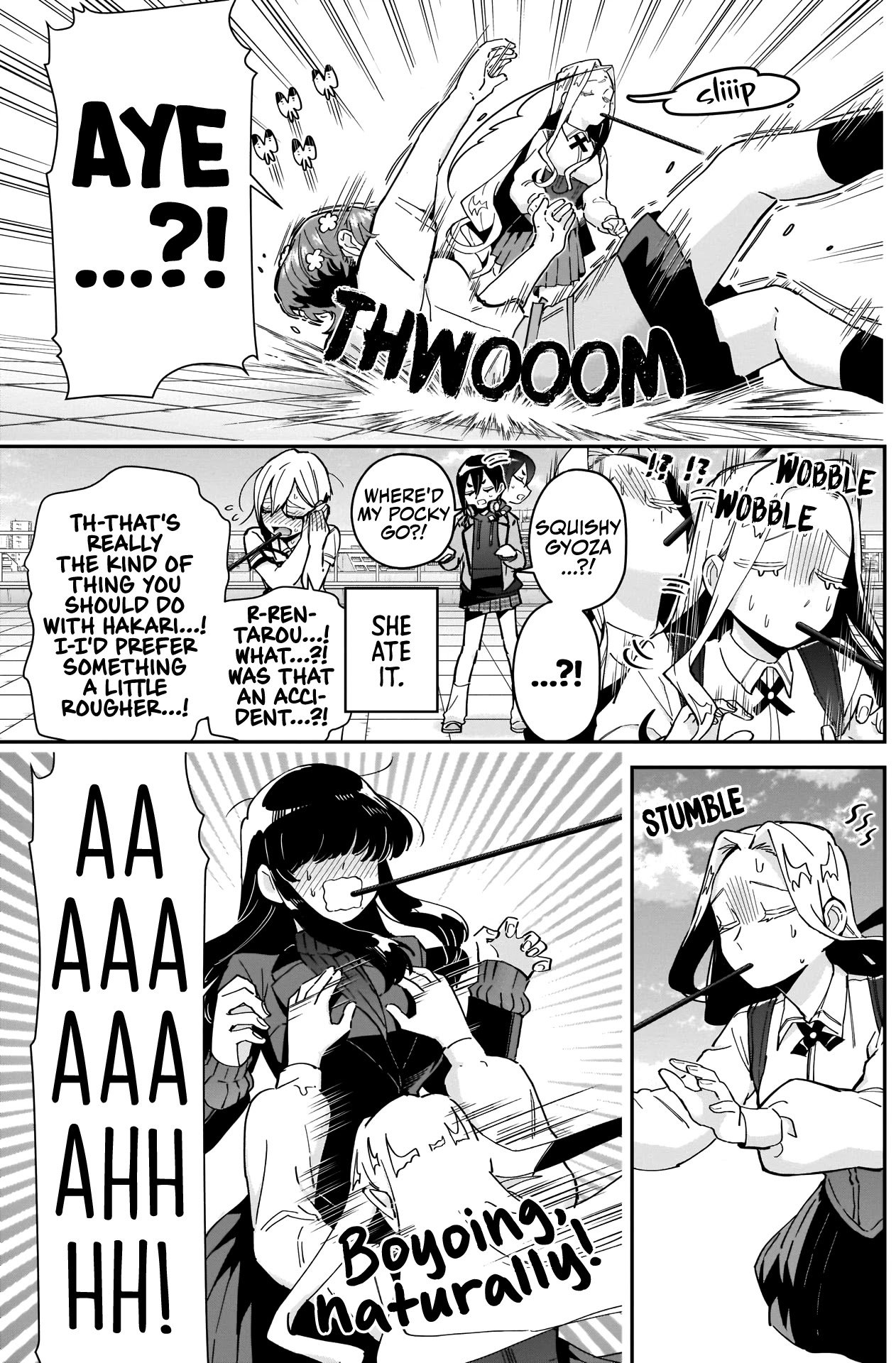 Page 12 of Chapter 86