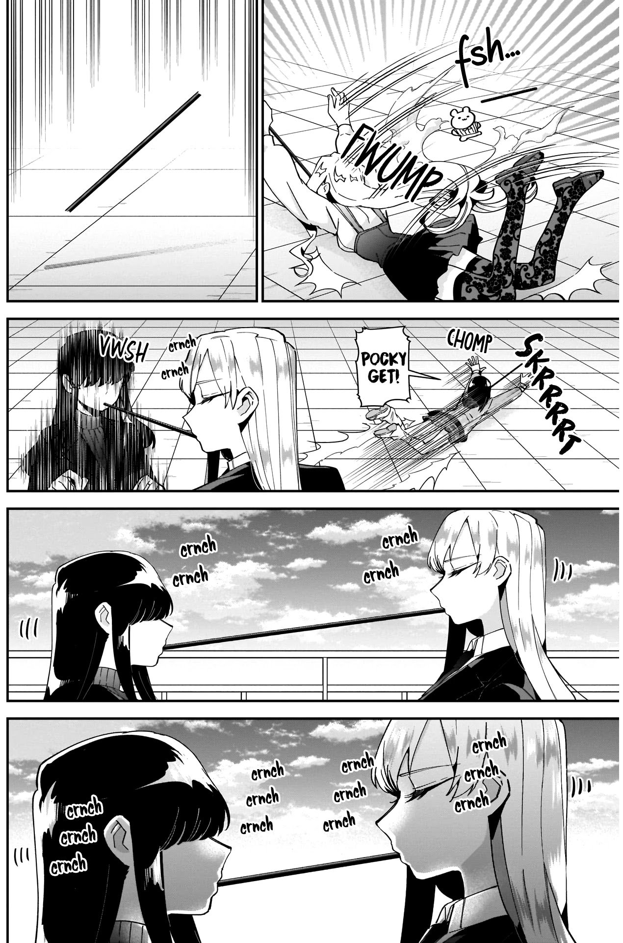 Page 13 of Chapter 86