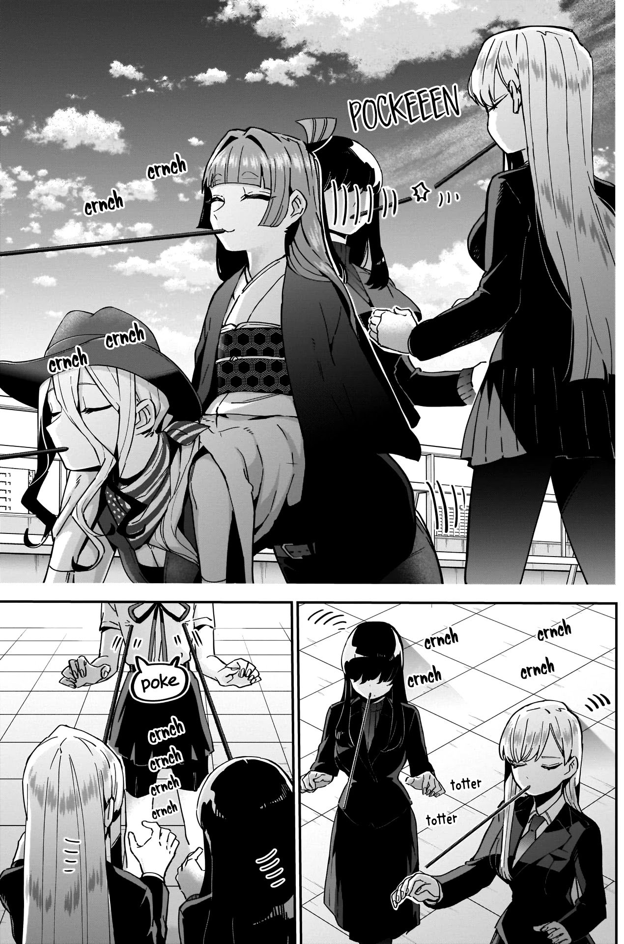 Page 14 of Chapter 86